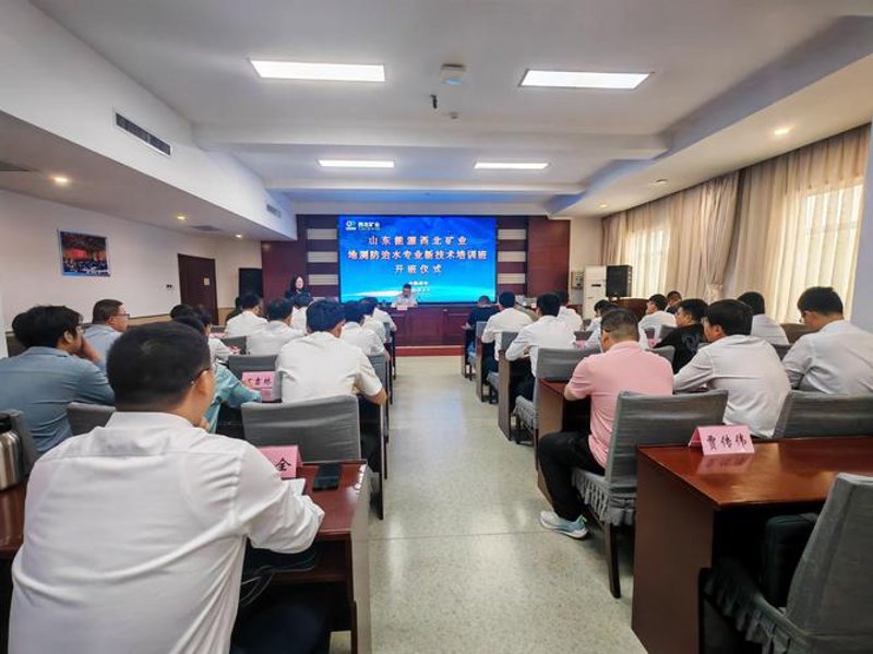 岩石力学在当代工程领域的应用新进展